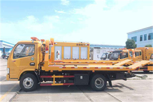 龙岗送油救援服务